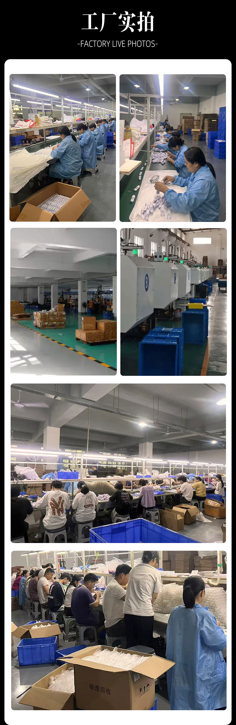发光冰箱贴b02