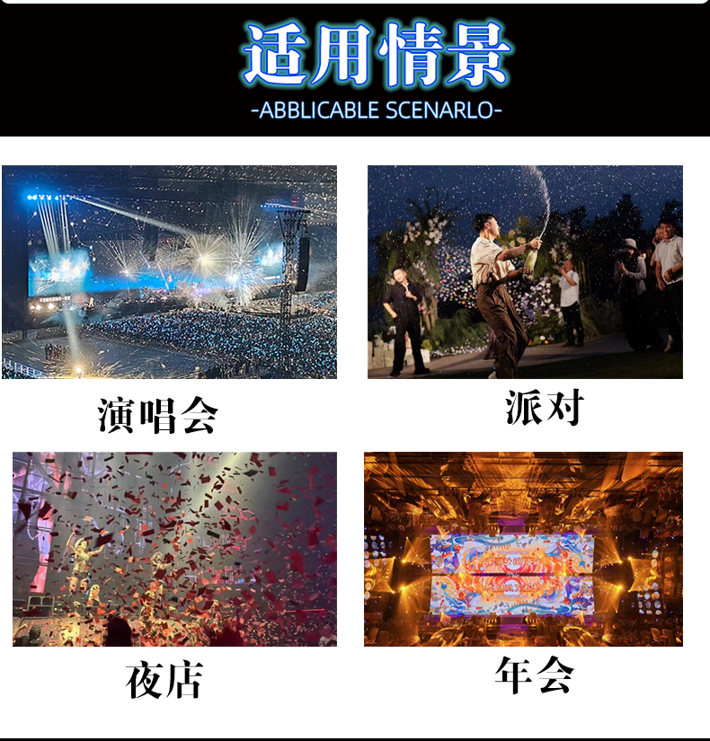 磁吸发光手环S01